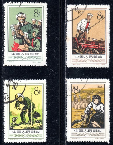 Cina 1957 agricoltura - 1957, c0-agricoltura