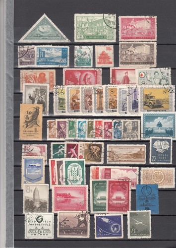 Cina prc 1950 1960 - 1950/1960, vari