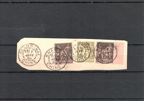 Timbre china chine france - china,