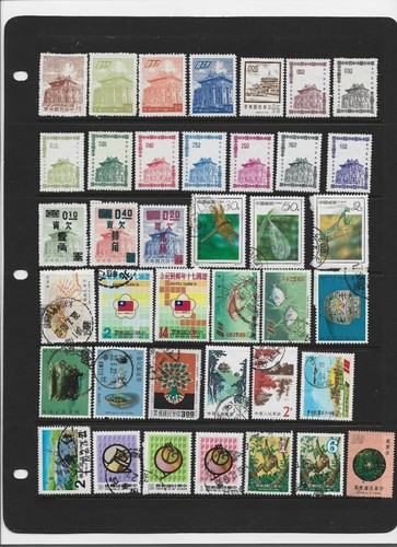 Francobolli cina come nuovi - cina,