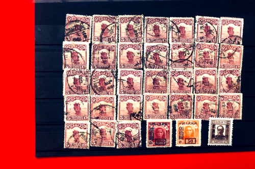 Francobollo cina usato - cina, e