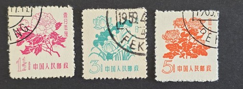 Cina 1958 edizione regolare - 1958,