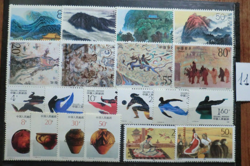 China lot stamps - stamps, not