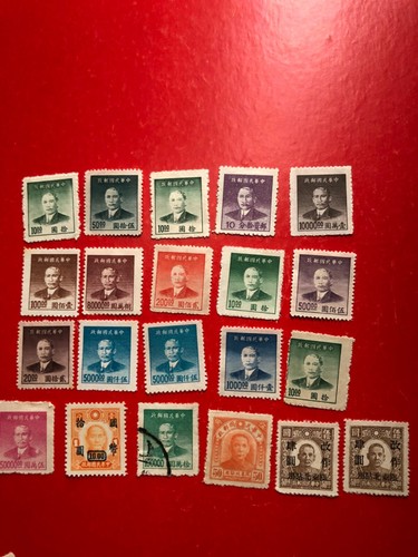 Francobollo porcellana usato - porcellana,