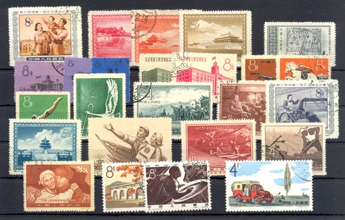 Cina più usati - 25, pz.